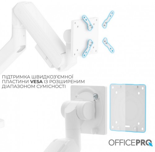 OfficePro MA851W