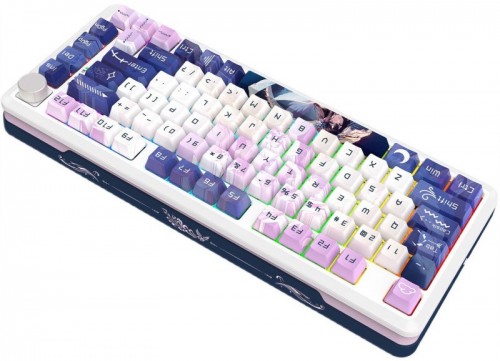 Redragon Pro Cyrus Leopard L
