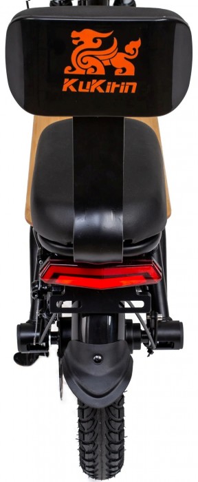 Kukirin C1 Pro