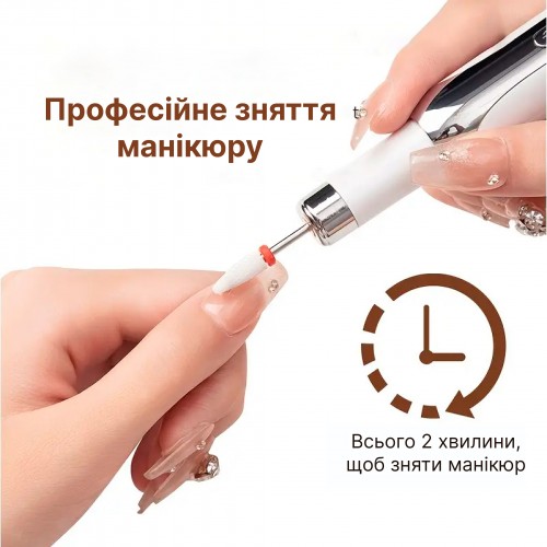 Medica-Plus NailFraser 10