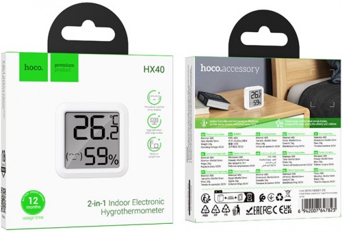 Hoco HX40