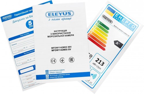 ELEYUS MFDW 1142 M55 SV