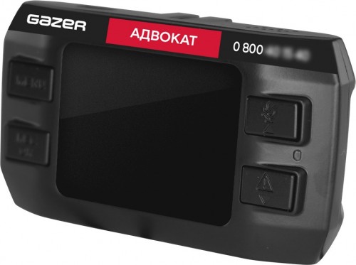 Gazer E7 fusion
