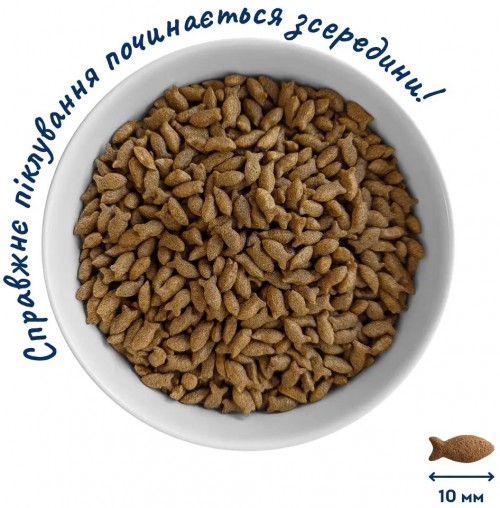 Home Food Adult Hypoallergenic Sea Cocktail 200 g