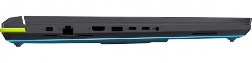 Asus ROG Strix G18 (2025) G815LP