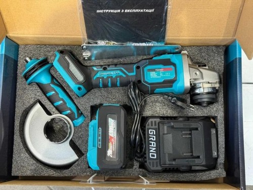 Grand MshU-20 BL/HS-1