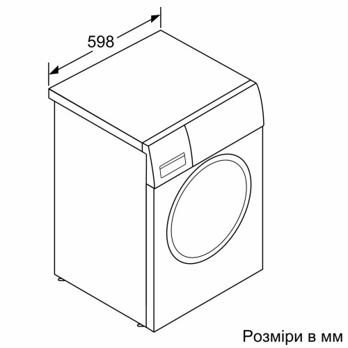 Siemens WG 44K2Z0 UA