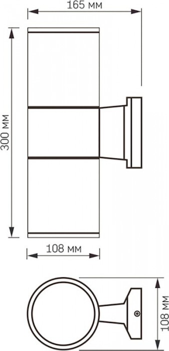 Videx VL-AR082G