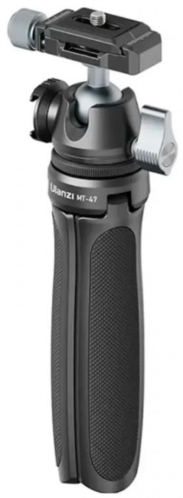 Ulanzi UV-2600