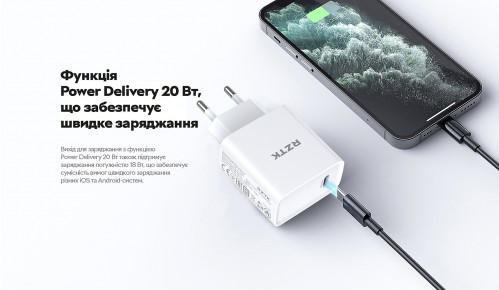 RZTK Block PD 20W USB-C