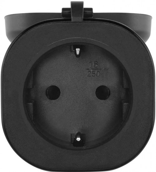 EMOS GoSmart IP-3010S