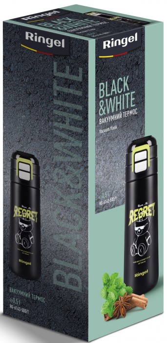 RiNGEL Black&White 0.5