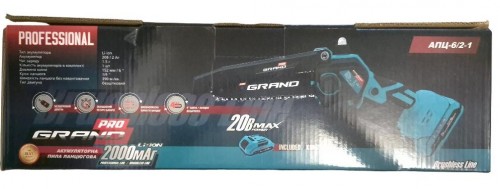 Grand APC-6/2-1 Professional