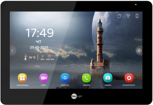 NeoLight Mezzo Hybrid