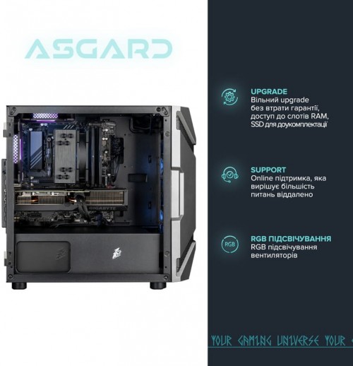Asgard Valkyrie