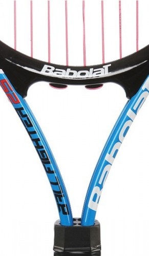 Babolat Ballfighter 25