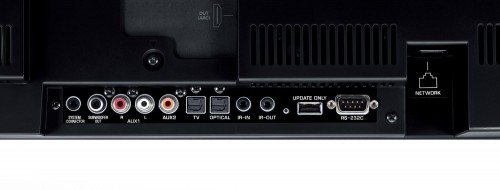 Звуковой проектор Yamaha YSP-5600