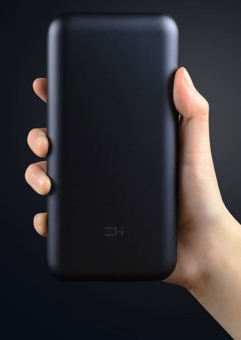 Xiaomi Zmi Power Bank 15000