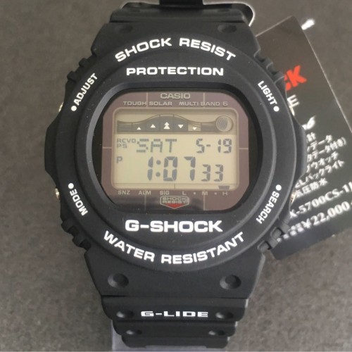 Casio GWX-5700CS-1