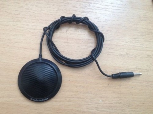 Audio-Technica ATR4697