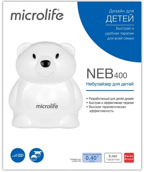 Microlife NEB 400