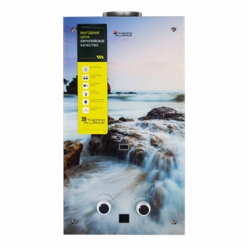 Thermo Alliance JSD20-10F2