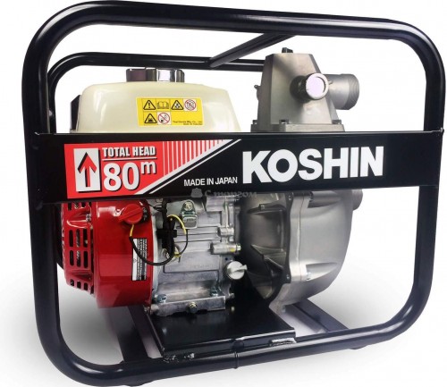 Koshin SERH-50V