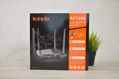 Tenda AC10U