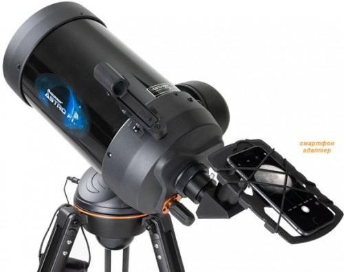 Celestron AstroFi 6