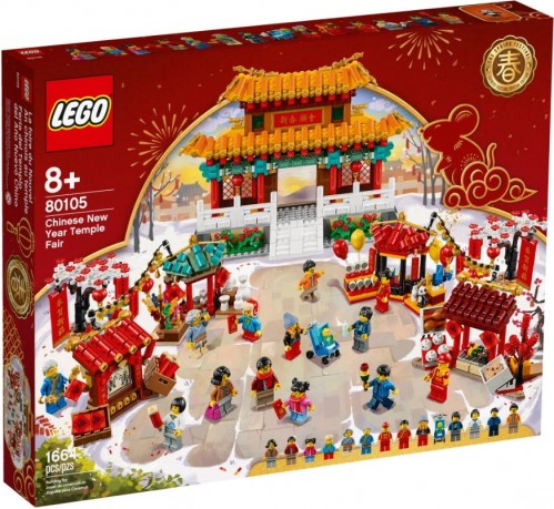 Lego Chinese New Year Temple Fair 80105