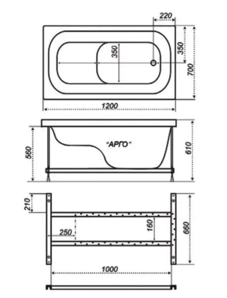 Triton Argo 120x70