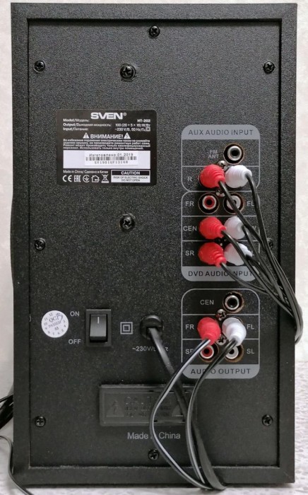 Sven HT-202