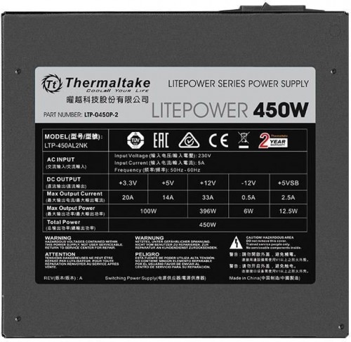 Thermaltake LTP-0450P-2