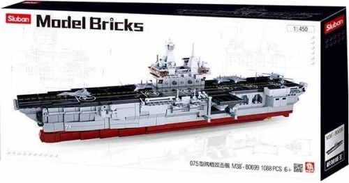 Sluban Model Bricks M38-B0699