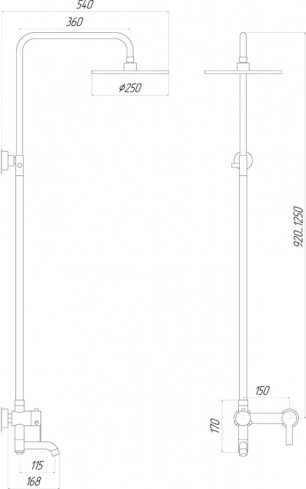 Globus LUX Alpen SBT1-SH-02