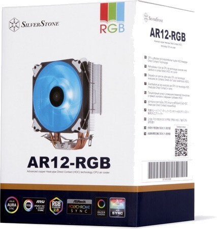 SilverStone Argon AR12 RGB
