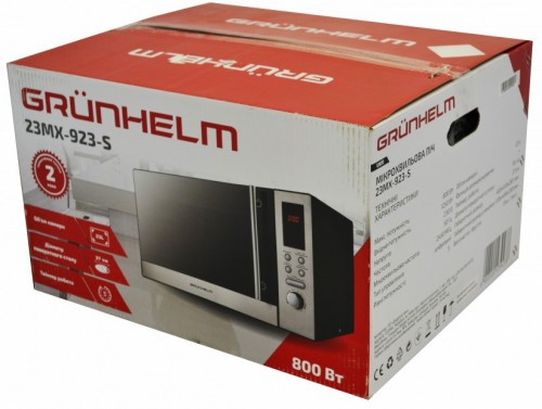 Grunhelm 23MX923-S