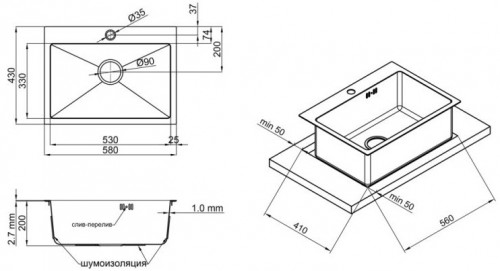 Q-tap D58x43 2.7/1.0