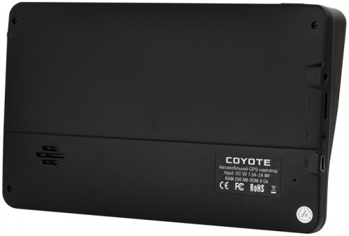 Coyote 780 Delivery Star