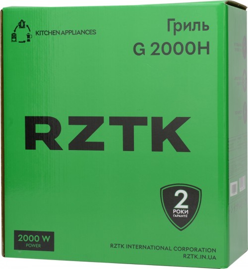 RZTK G 2000H