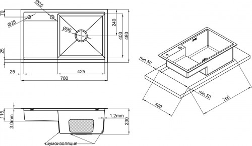 Q-tap D78x48 R 3.0/1.2