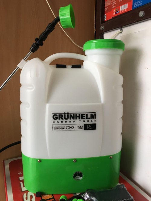 Grunhelm GHS-16M