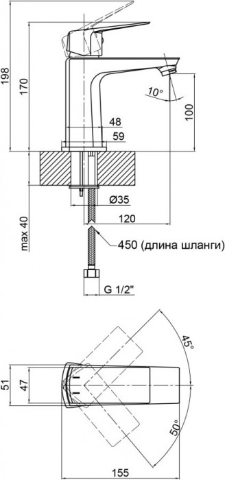 Q-tap Lodenice 1030101C