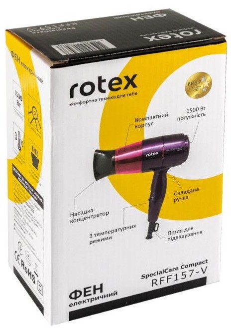 Rotex RFF157-V