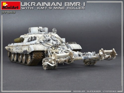 MiniArt Ukrainian BMR-I w/ KMT-9 (1:35)