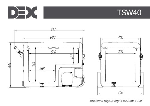 DEX TSW-40