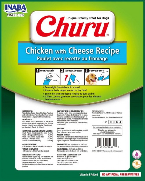 INABA Churu Chicken with Cheese 0.1 kg