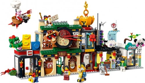 Lego The City of Lanterns 80036