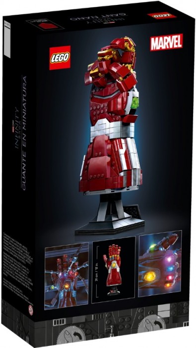 Lego Nano Gauntlet 76223