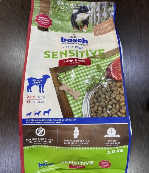 Bosch Sensitive Lamb/Rice 1 kg